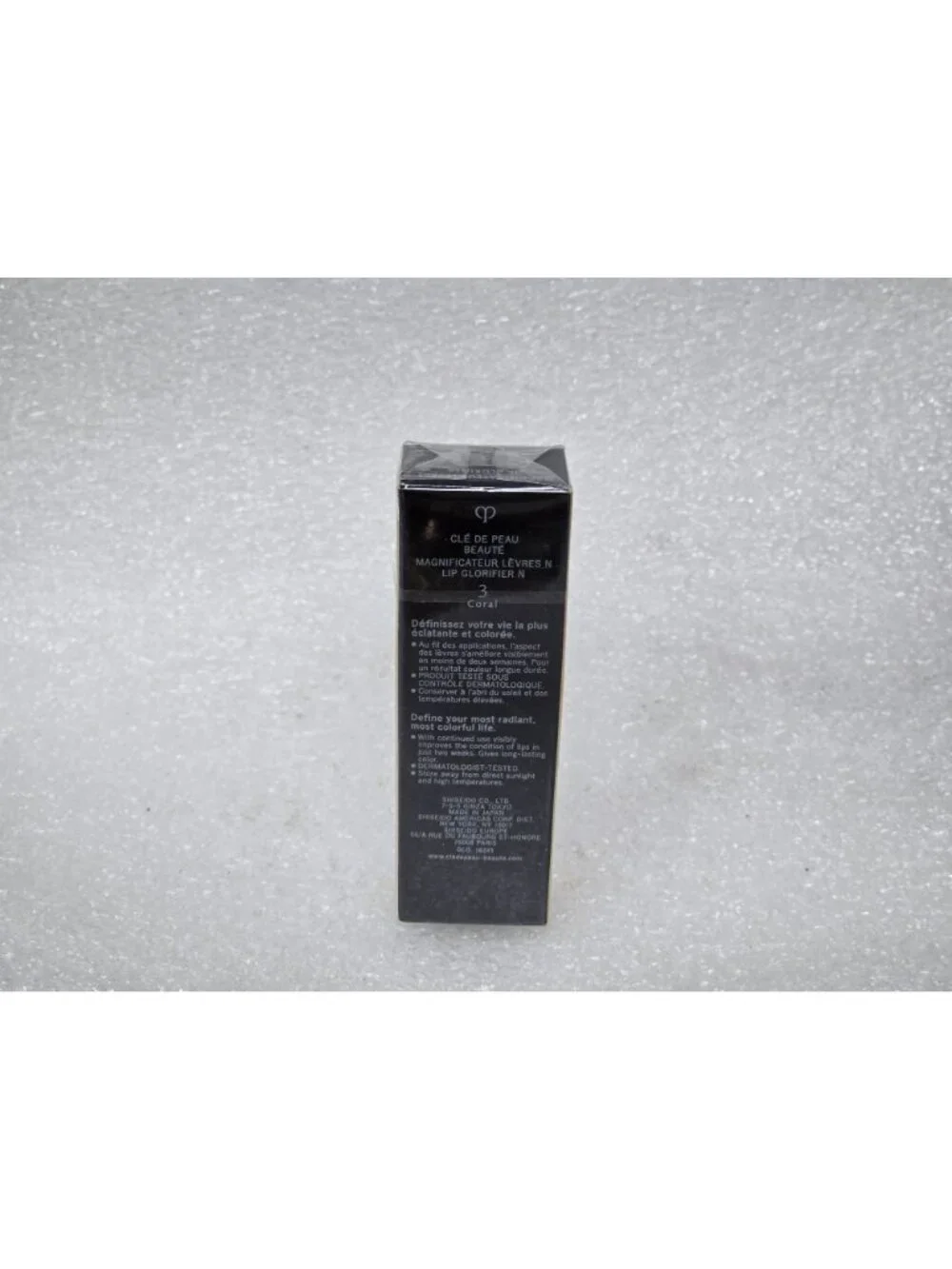Clé De Peau Beauté nourishes enhances